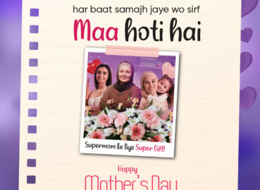 Mother’s Day Gifts in Pakistan – Unique Ideas to Make Your Mom Feel Special
