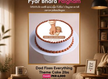 Father’s Day Gifts in Pakistan – Celebrate Dad with Thoughtful Surprises from GiftWifts