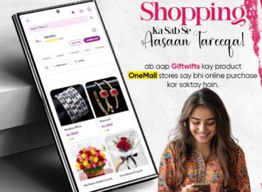 GiftWifts by Leopards is Now Available on Zong App, Zindigi & OneMall